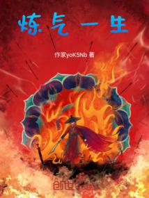 乡村农民在都市