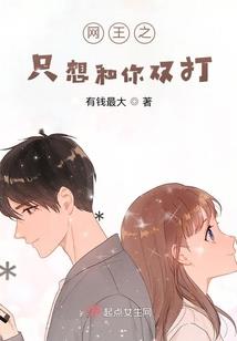 残香梦