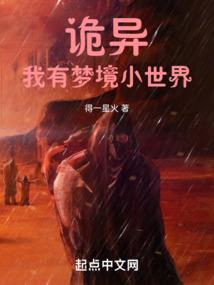 卿诀江山易