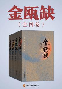 月牙威武