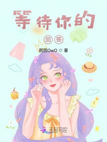 荣耀的最终崛起