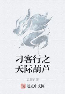 心境大陆