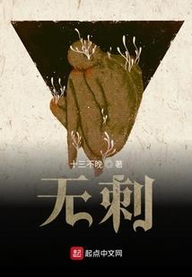 破世泽尊