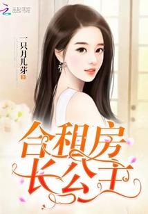 我的心内科风云