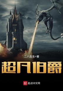 街角杂货铺