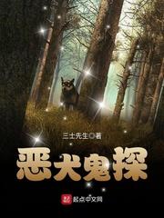 王者仙侠