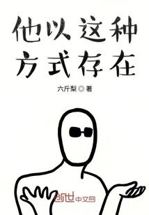 盘店铺