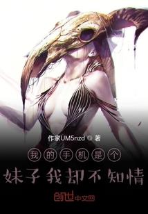 重生为后之贤后很闲