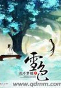 你这只猫熊