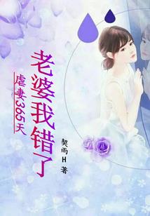 吻过这页青春