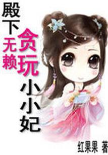 艾尔登：灾厄之环