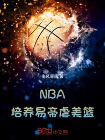 云瑶传记