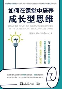 全民城主：神级天赋无限合成