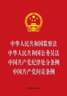 极致时光