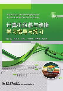 凰谋天下惊风华