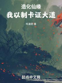 神魔杀戮