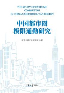 美妙天堂之精灵歌姬