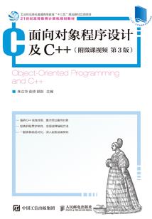 废材小姐很绝色