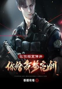 英雄联盟之冠军之心