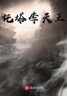 随便随随便随便