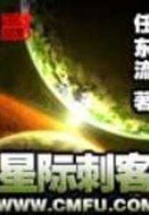 艾泽拉斯法师之旅