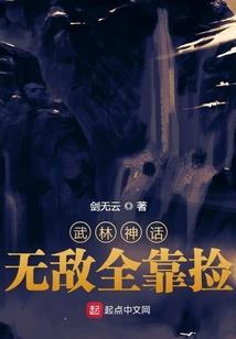 请问您要来只龙猫吗