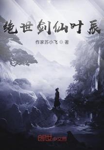 混元战史