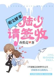 亡灵发言人