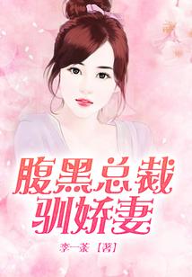 黑夜之第三只眼