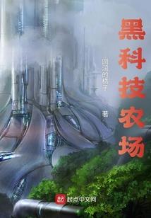 带着能力的世界旅行