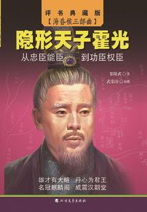 生死狙击变异危机之死神系统