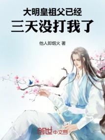 随机任务及奖励