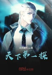万法成仙录