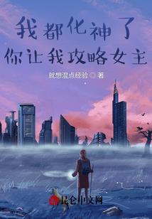 纨君心