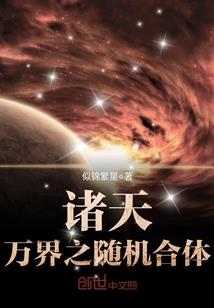 永垂不朽之殷默托