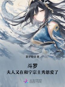 太空杀之幸存者日记2
