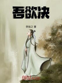 天衍十二司