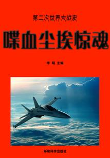 灵界戒