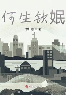 情深不知缘何