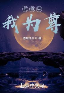元央劫