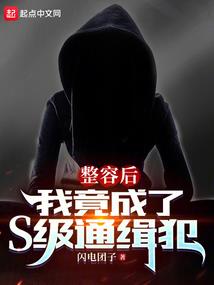 我在斗罗开酒馆，偶遇朱竹清