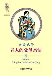那天阳光正好