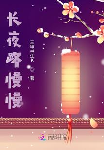 魔法缔造者