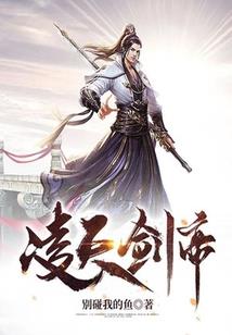 星源神域
