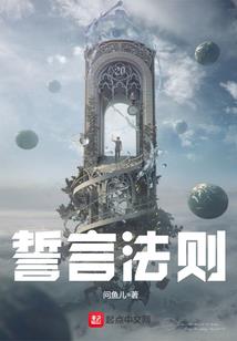 夜曾未央