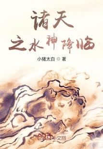 我的男孩儿
