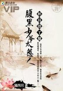 从洪荒开始升级