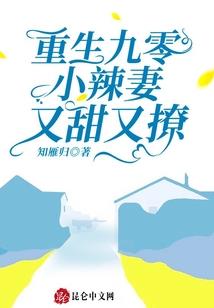 给喜喜的书