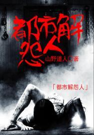 超能崛起一天赋
