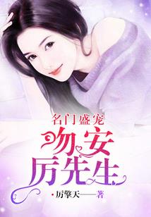 王者守卫之剑锋